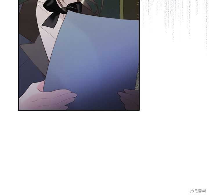 第86话 (19版)