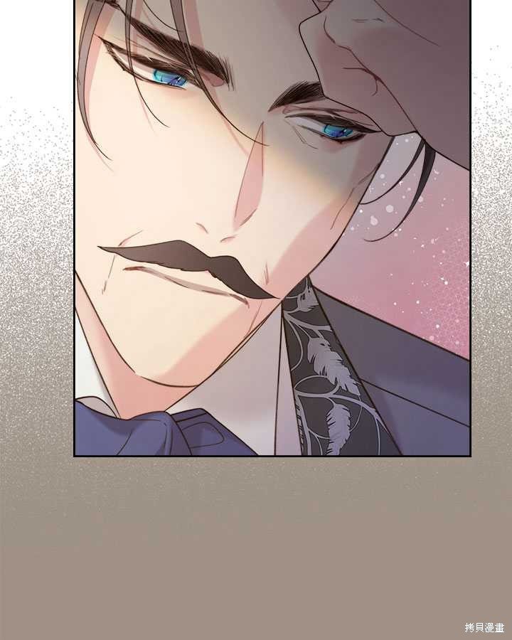 第86话 (19版)