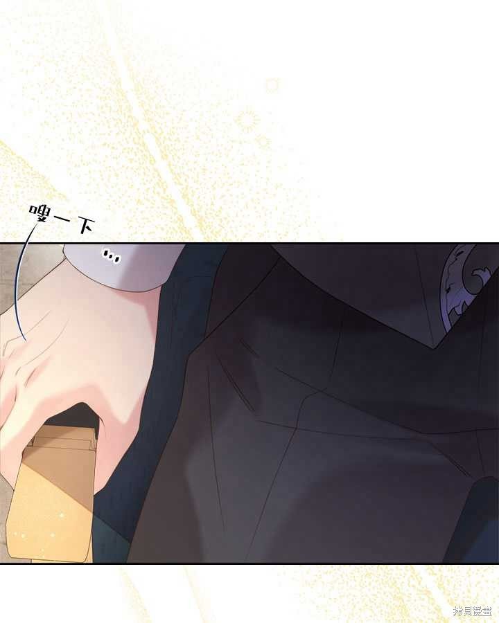 第86话 (19版)