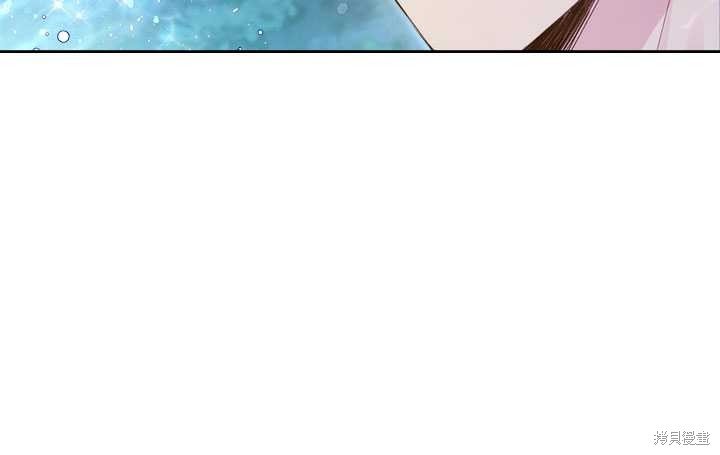 第86话 (19版)