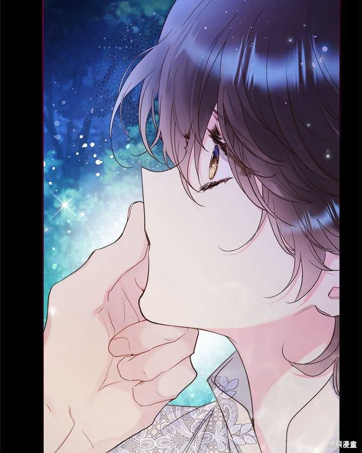 第86话 (19版)