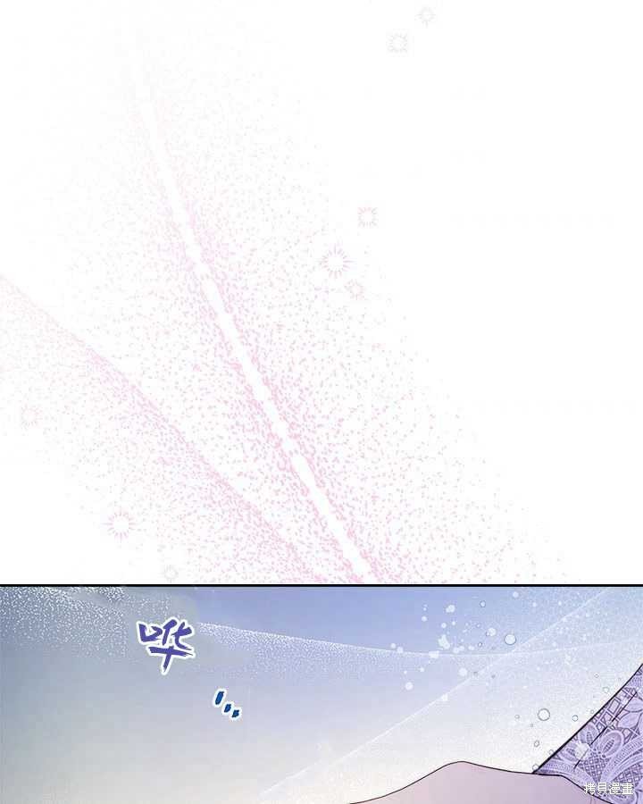 第86话 (19版)