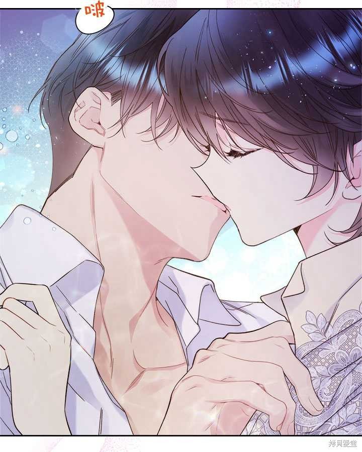 第86话 (19版)