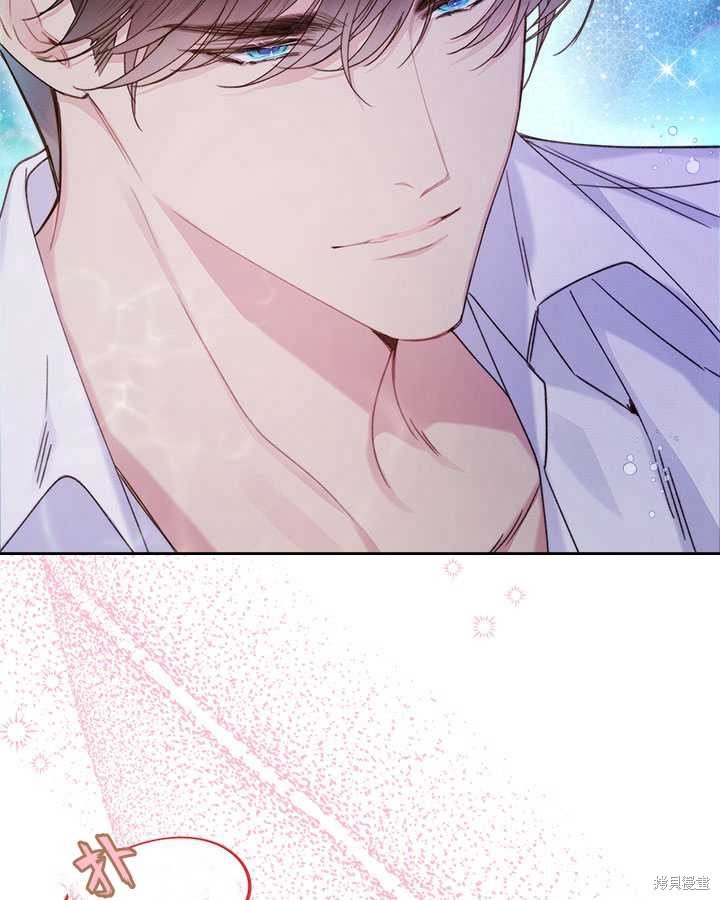 第86话 (19版)