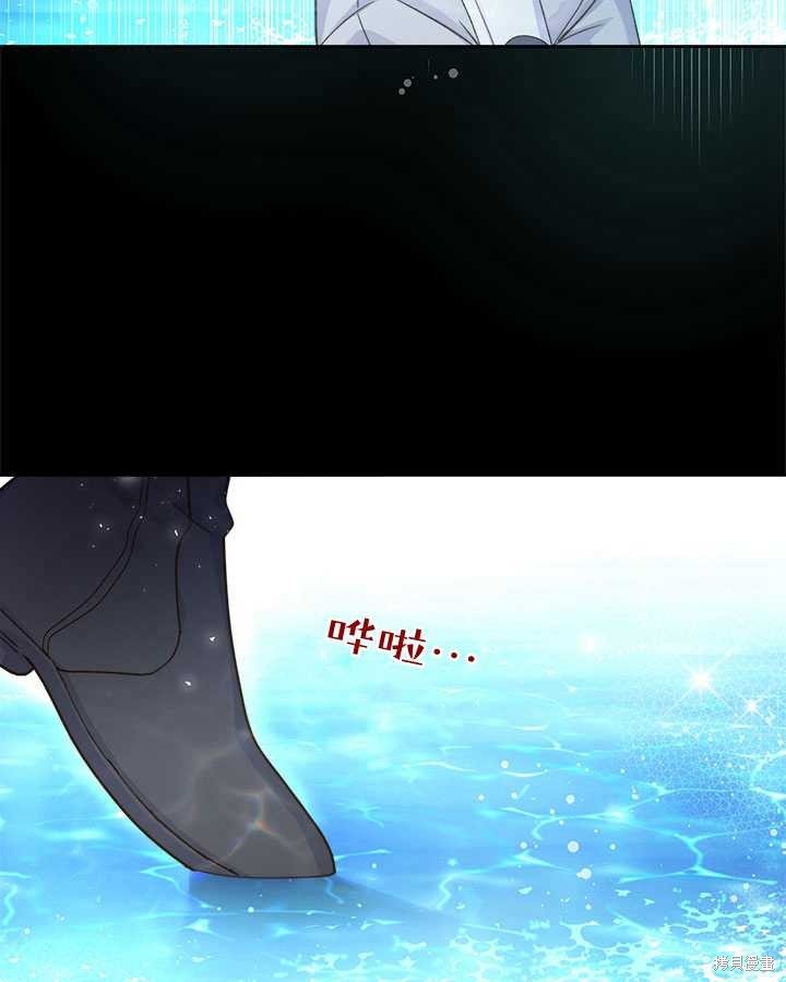 第86话 (19版)