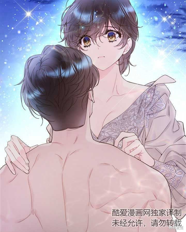 第86话 (19版)