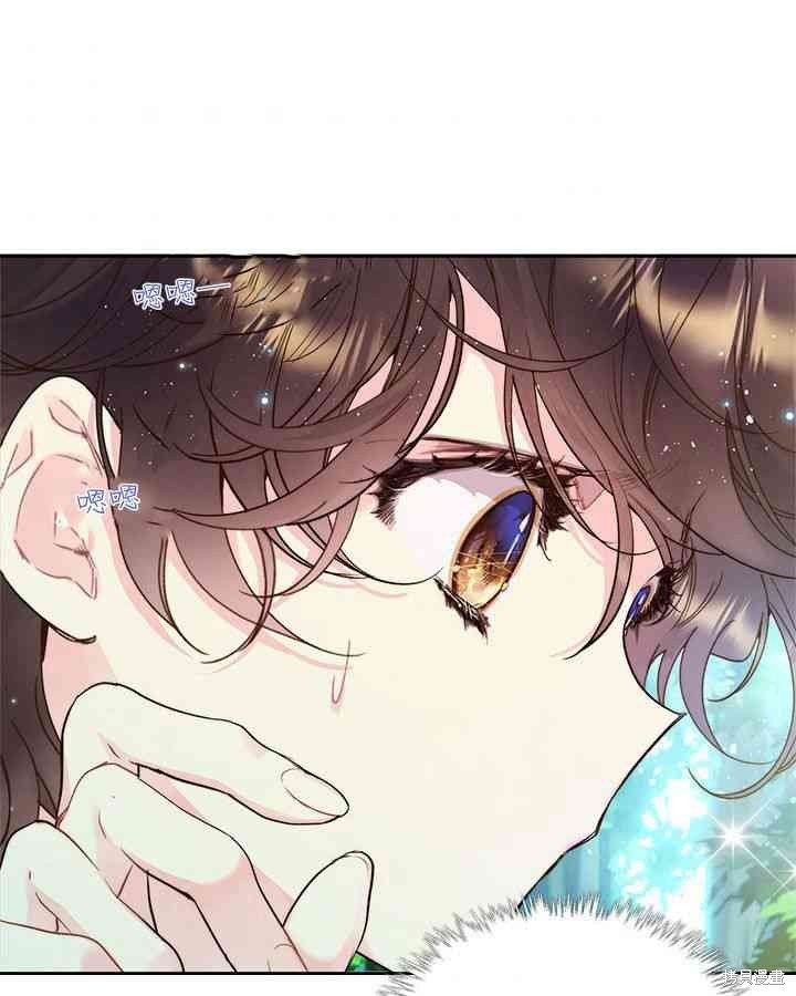 第87话