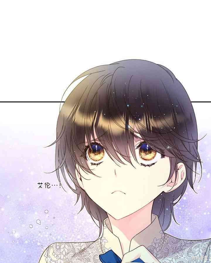 第87话