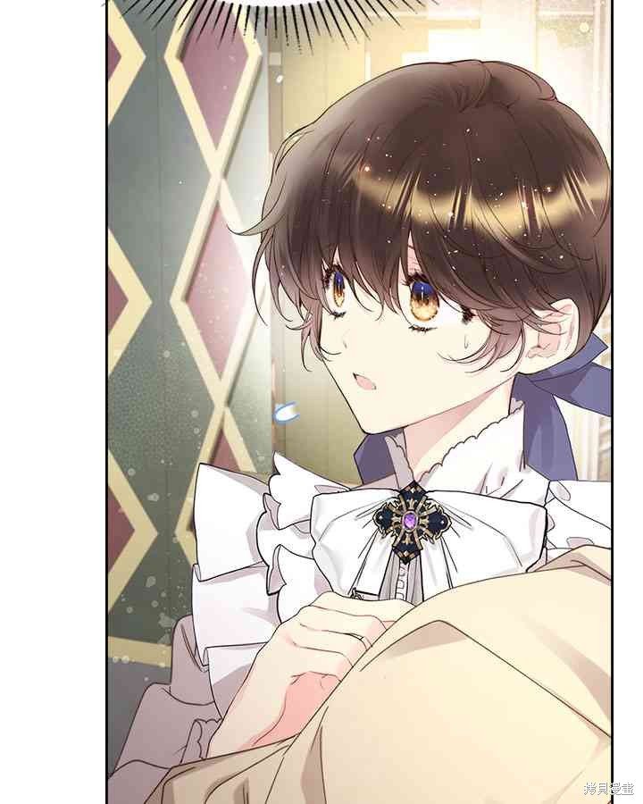 第87话
