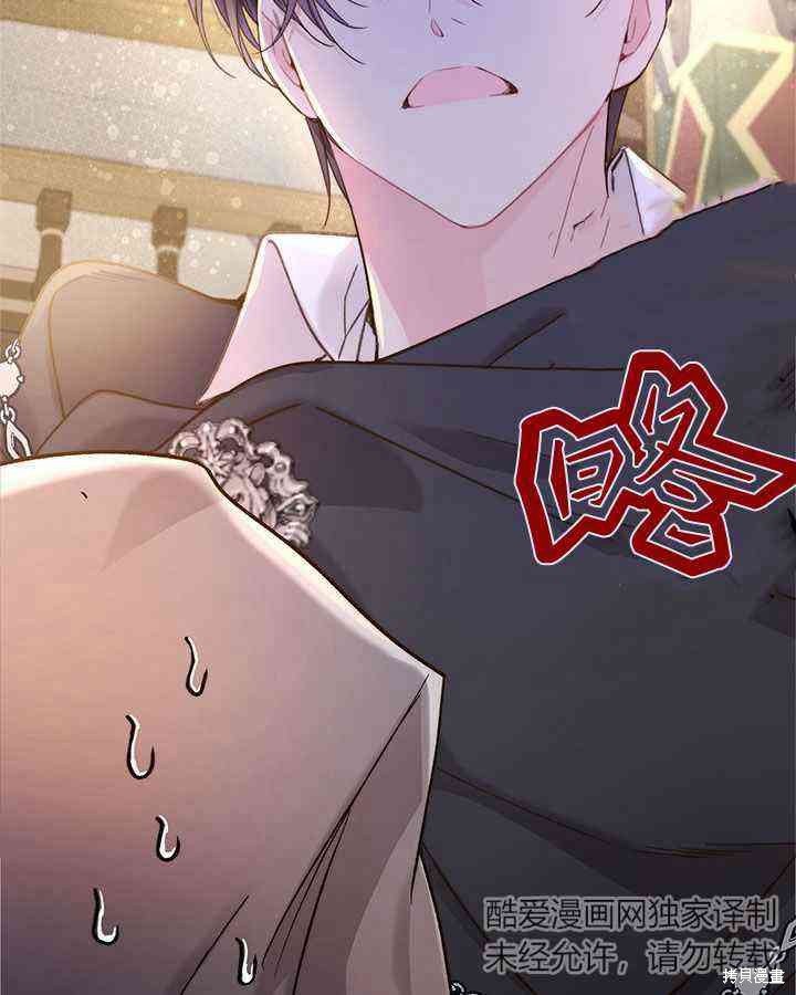 第87话