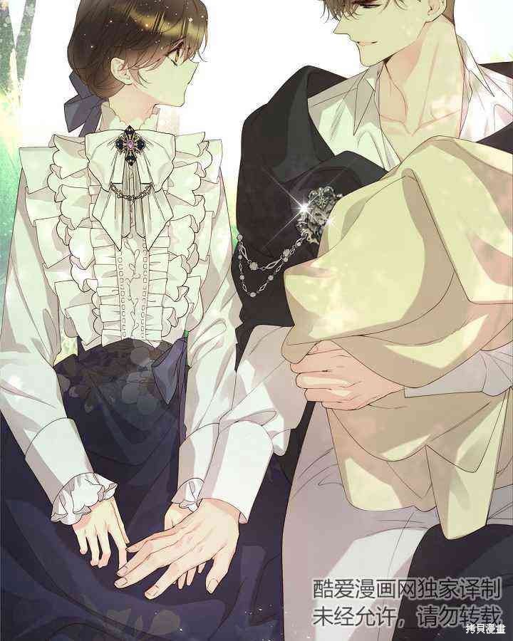 第88话