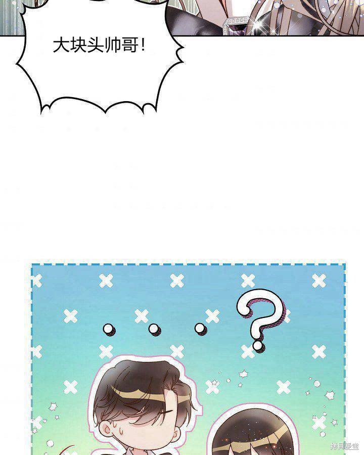第89话