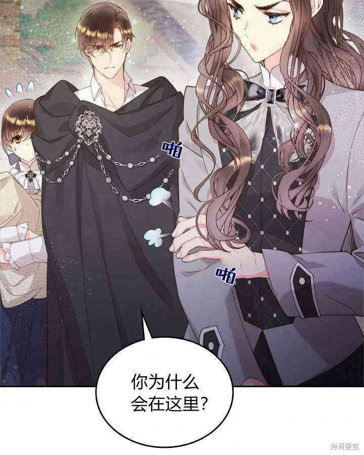 第89话