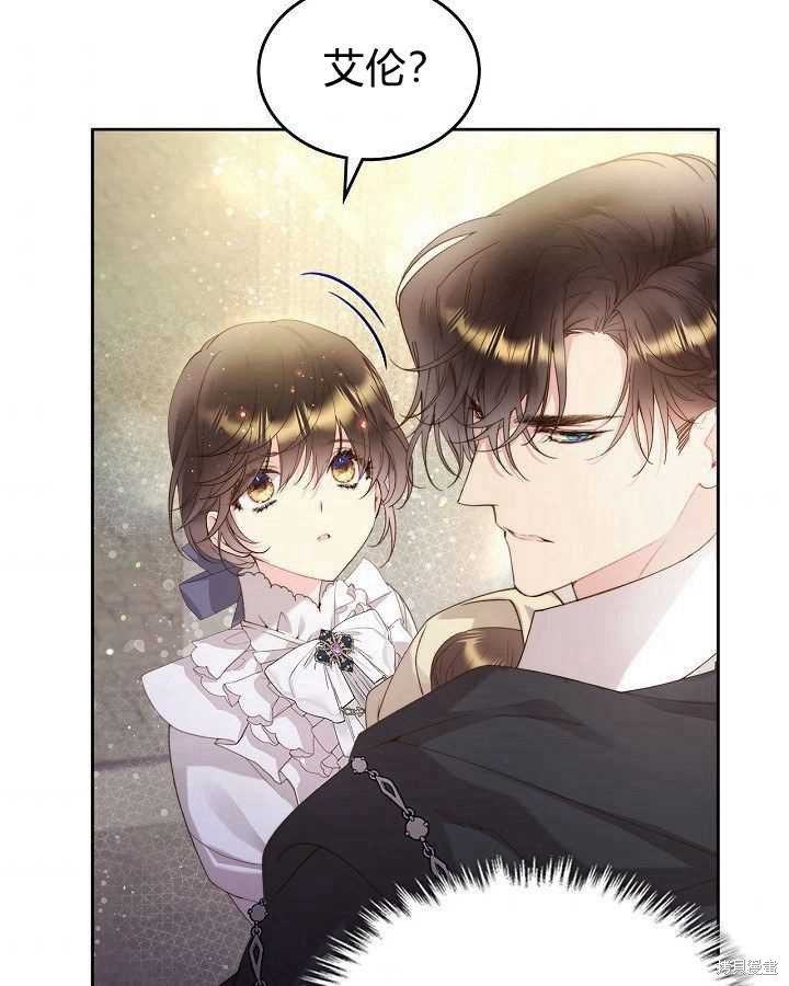 第90话