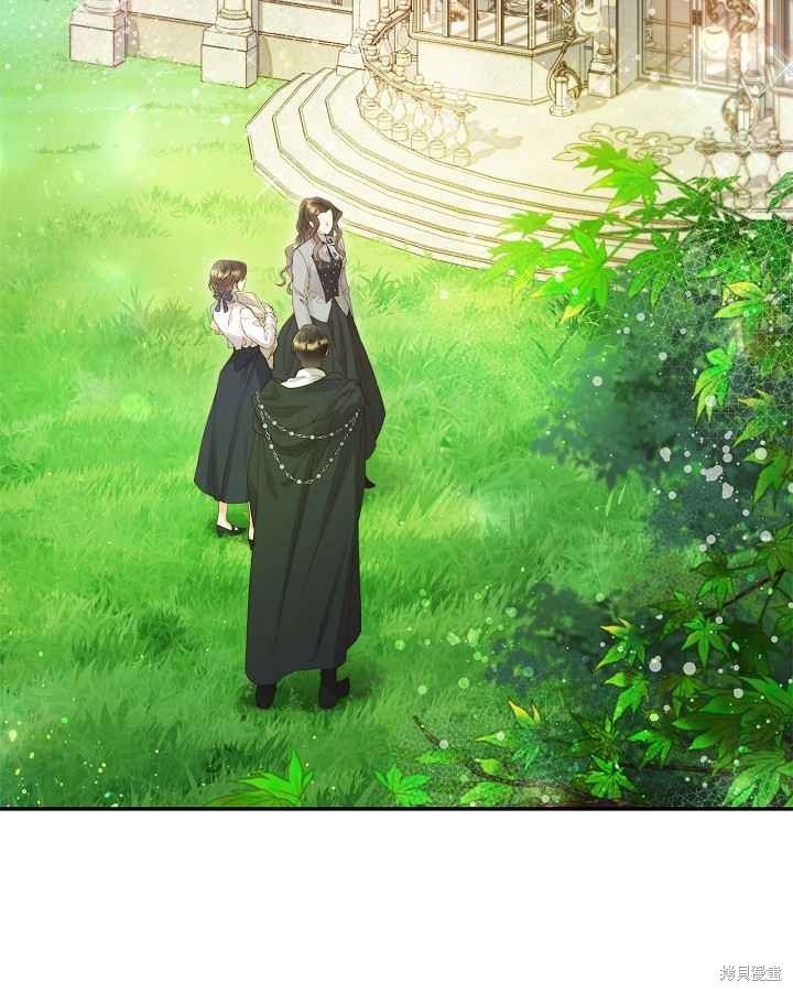 第90话