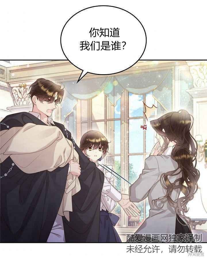 第90话