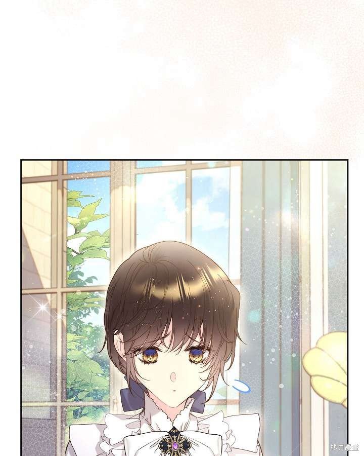第90话