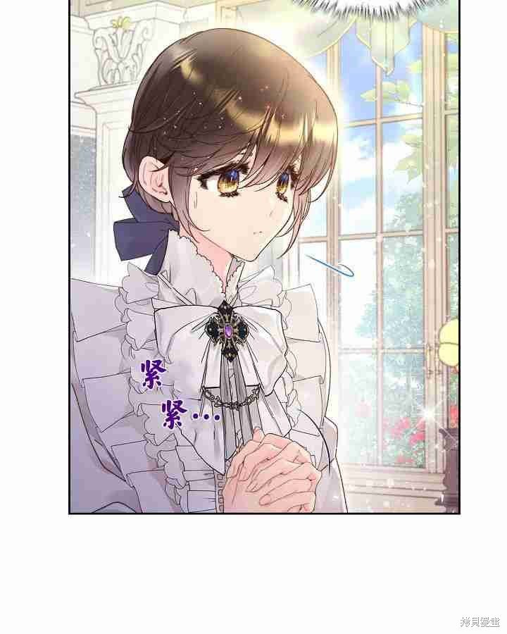 第91话