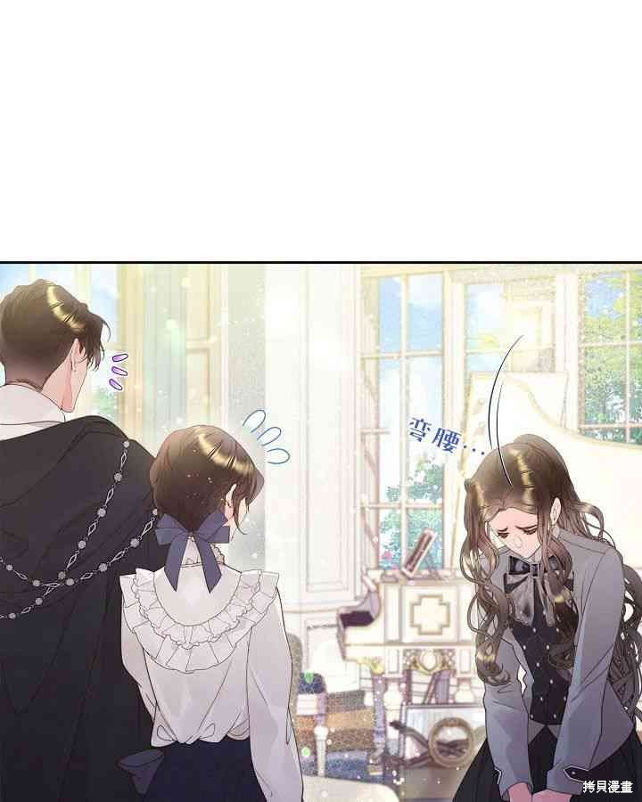 第91话