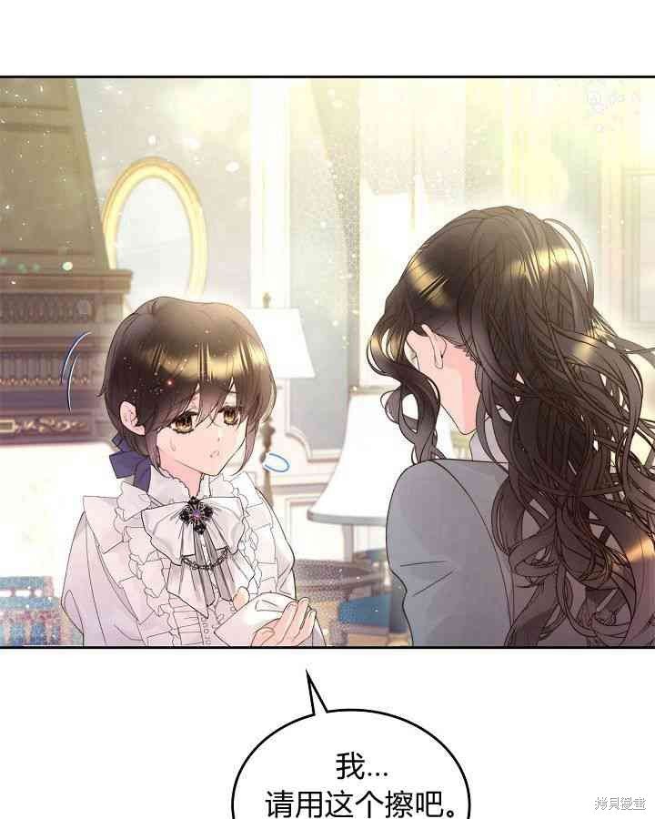 第91话