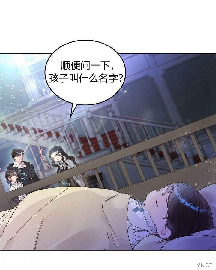 第91话