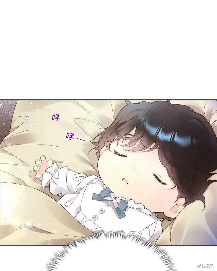 第91话