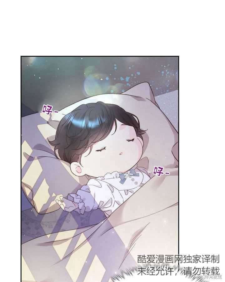 第91话