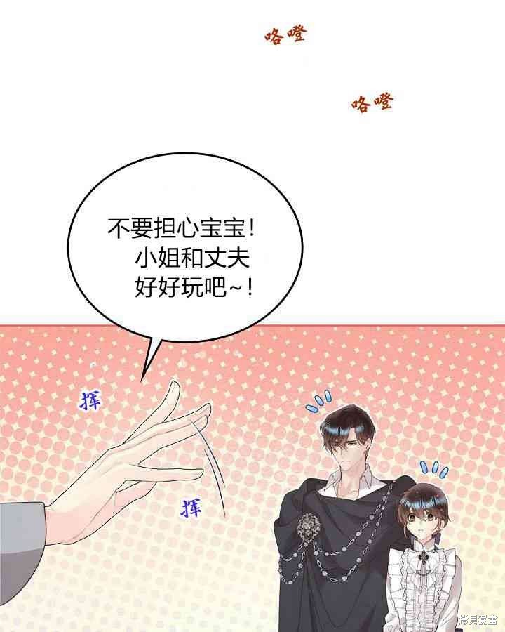 第91话