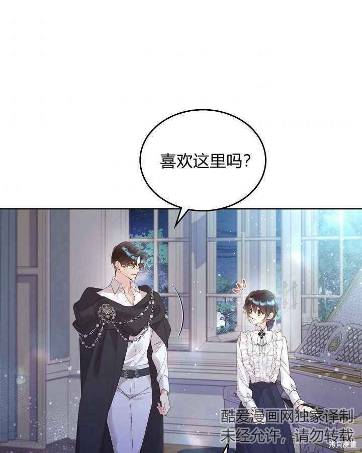 第91话