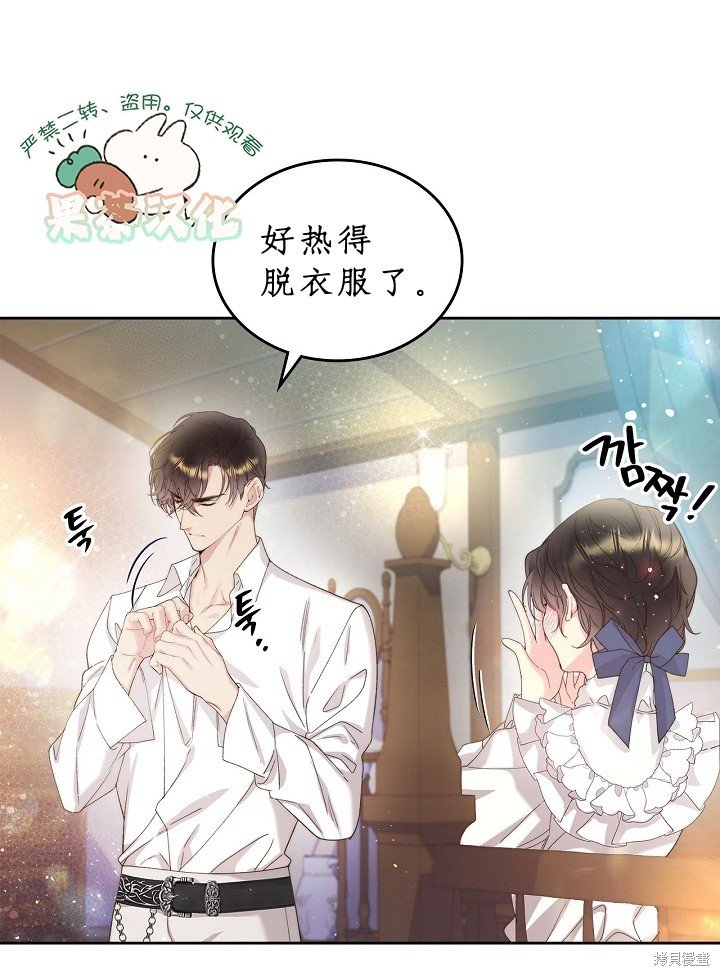第92话