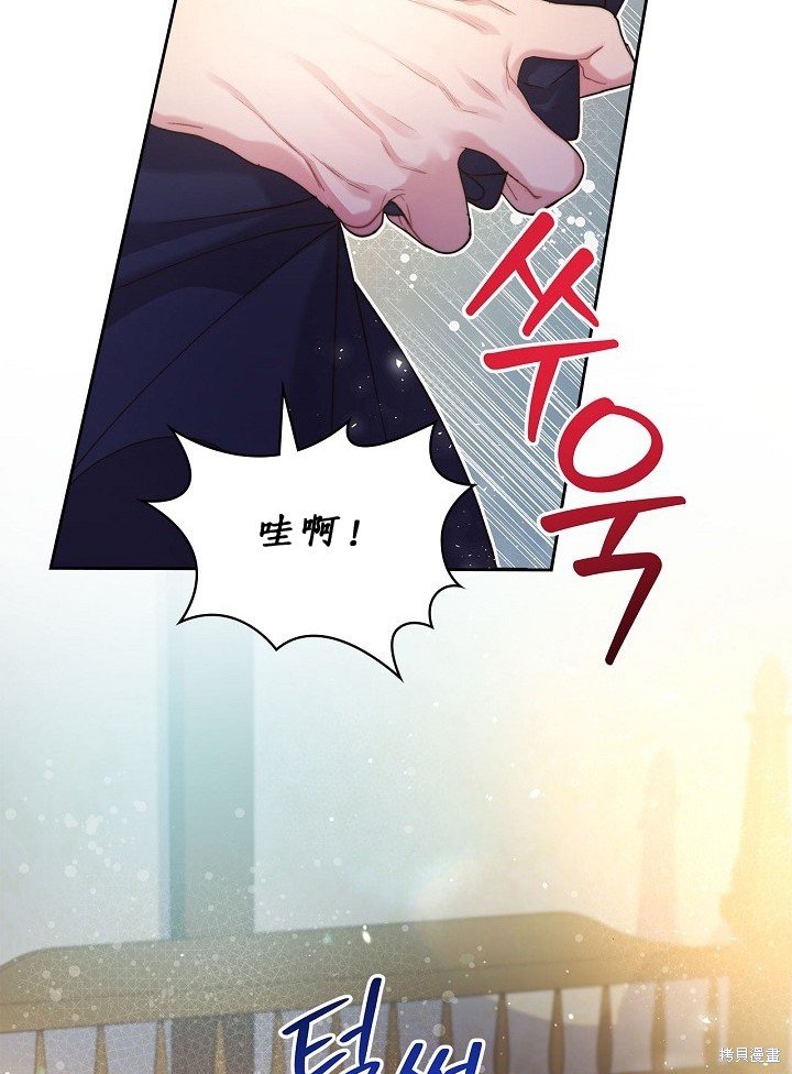第92话