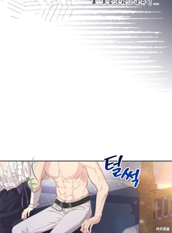 第92话