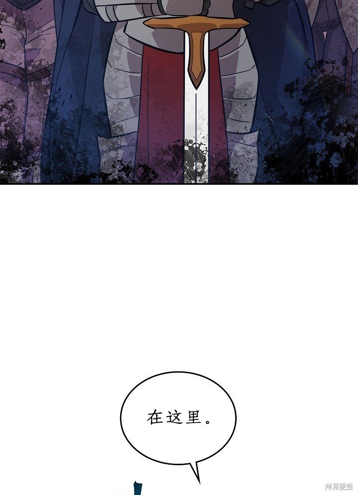 第92话