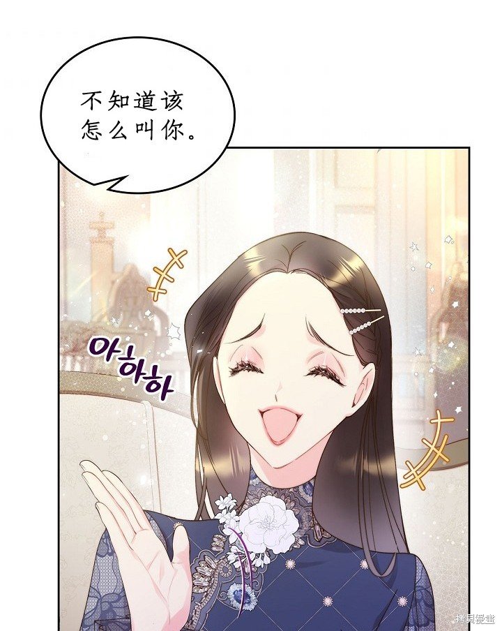 第92话