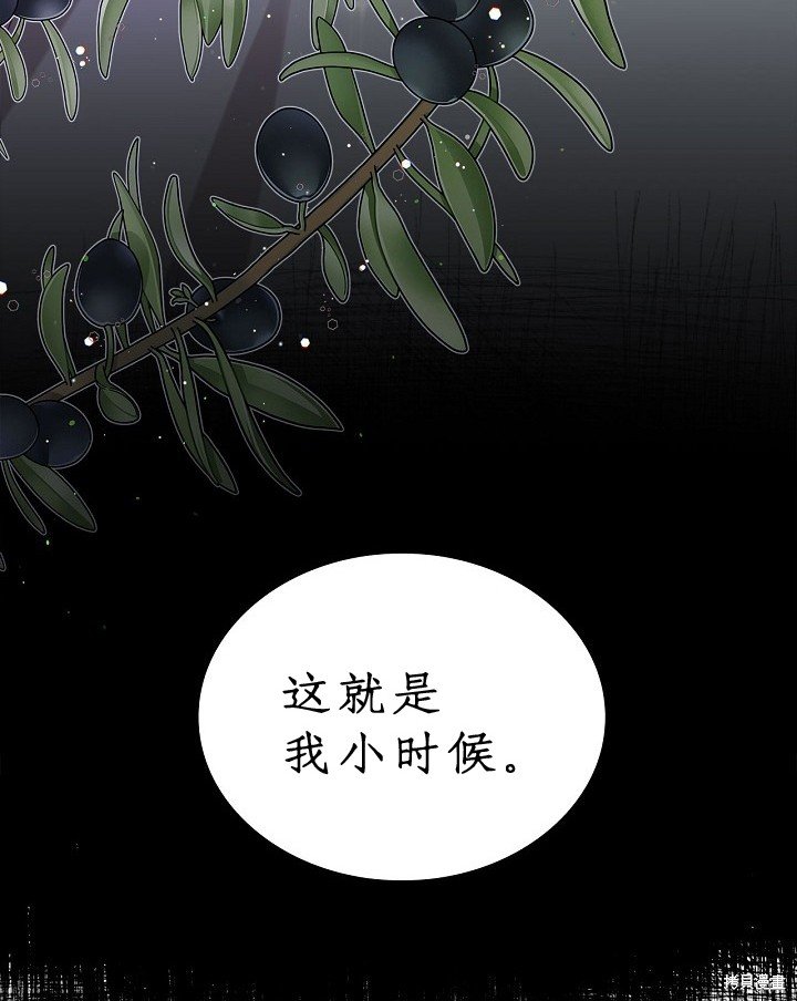 第92话