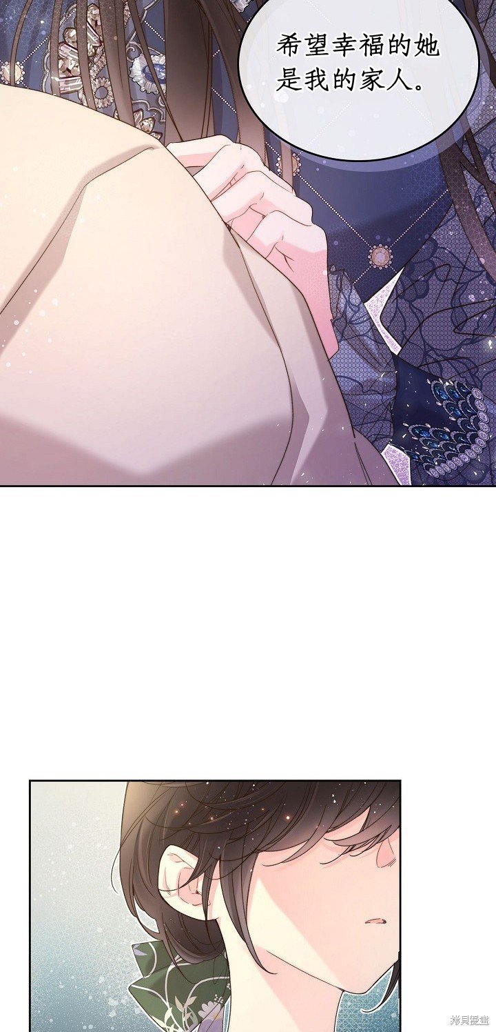 第93话
