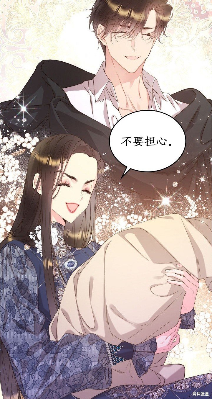 第93话