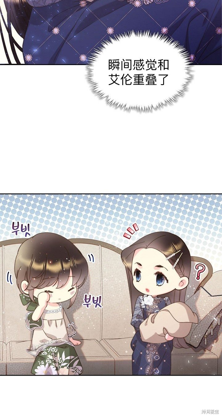 第93话