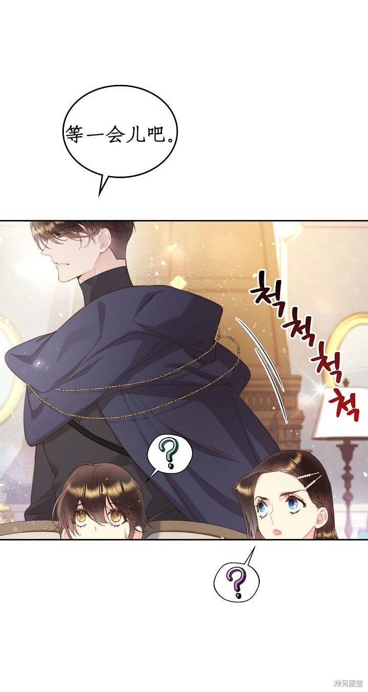 第93话
