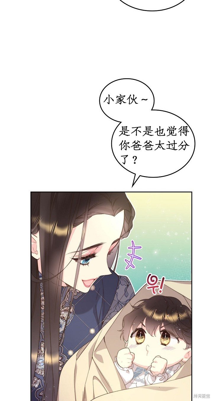 第93话