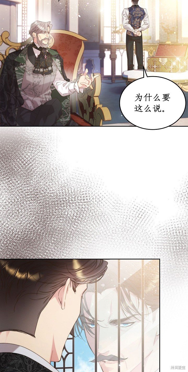 第94话