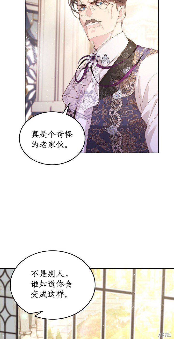 第94话