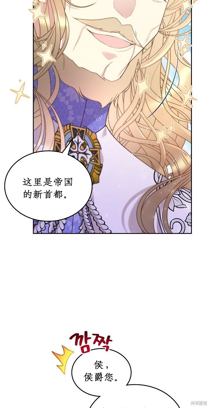 第94话