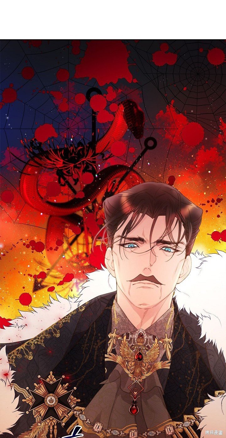 第94话