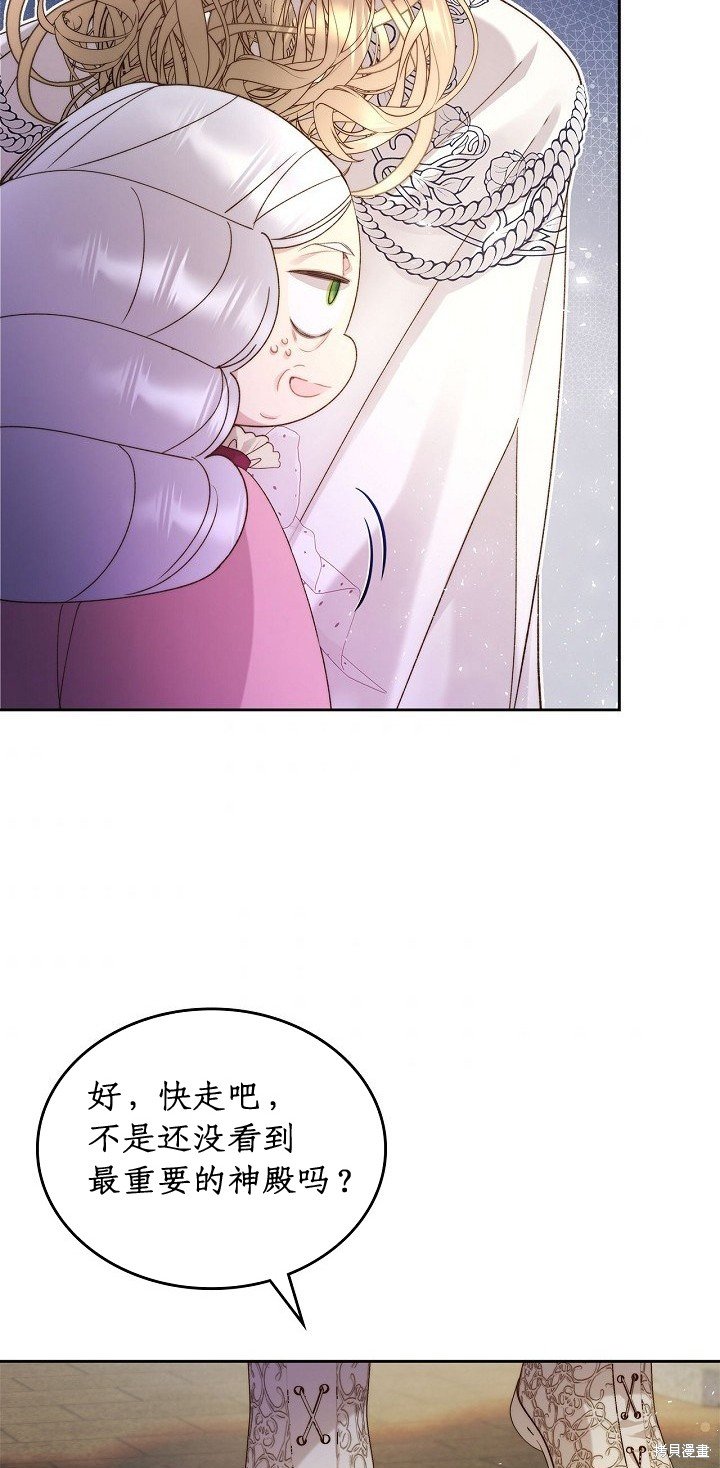 第94话