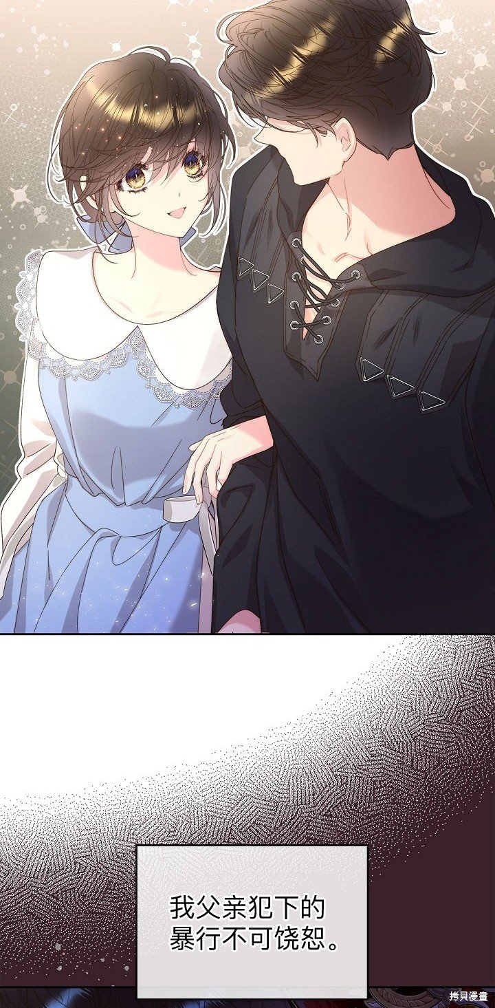 第95话