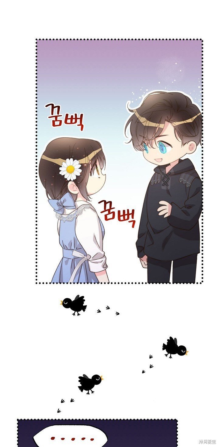 第95话