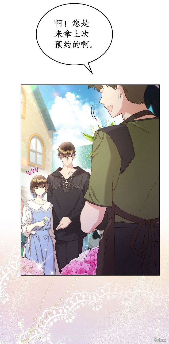 第95话