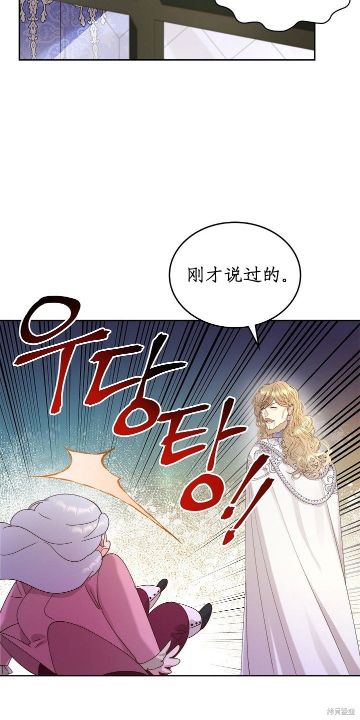 第95话