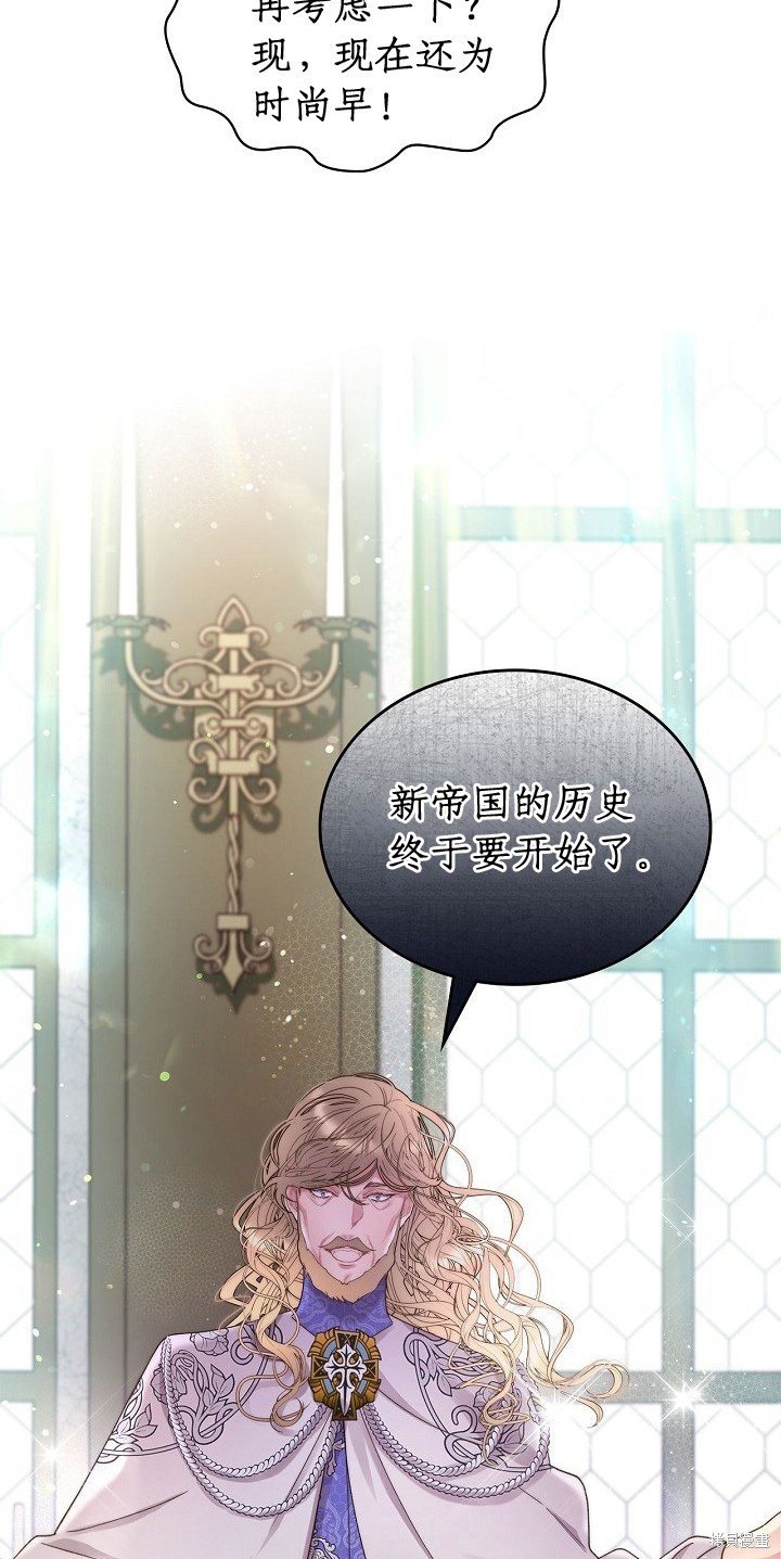 第95话